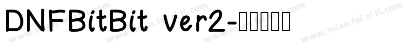 DNFBitBit ver2字体转换